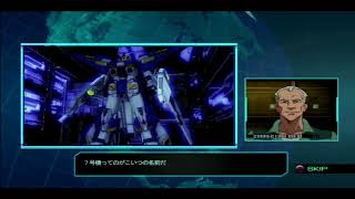 【ps3ガンダム戦記】三流プレーヤーのガンダム戦記実況プレイパート19