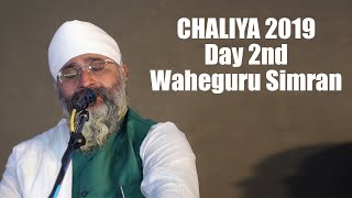 Waheguru Simran By Bhai Gurpreet Singh Rinku Vir Ji Bombay Wale | Chaliya 2019