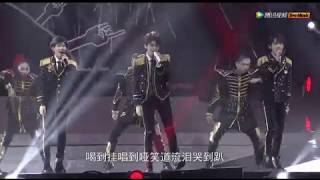 【TFBOYS 十年一顾杂货铺】[170813]TFBOYS四周年Alive Four演唱会 合唱 《偶买噶》[1080P]