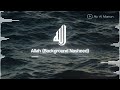 Calm Your Heart with This Background Nasheed | Vocals Only