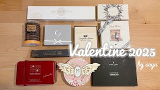 【Valentine 2025】買いすぎた！バレンタインチョコ購入品紹介🎀