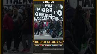 Gravitas with Palki Sharma: The Great Inflation 2.0 | WION