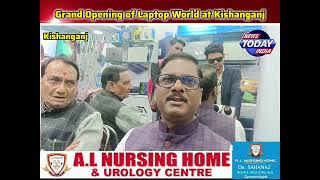 Grand opening of Laptop World at Kishanganj