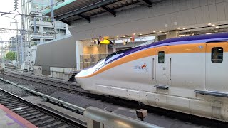 【東北新幹線】149B やまびこ・つばさ149号 E8系G6編成 E5系U16編成 東京駅 発車シーン