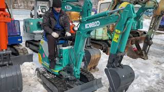 Kobelco SK007