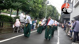 【公式】よさ朗2022 「晴瑠咲舞」スーパーよさこい2022　２日目　代々木の盆踊り会場