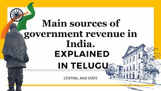 Major Sources for Government Revenue Explained in Telugu || Be Updated