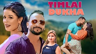 New Nepali Song 2081 / 2024 Timilai Dhukha By Anju Panta Ft. Sanchita Shahi \u0026 Gokul Khulal