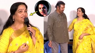 ఈ నటి ఎవరో గుర్తుపట్టారా?| Mohan Babu and Actress Jayalalitha Visuals At Rudramkota Movie First Look