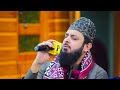 zohaib ashrafi complete latest hazri 7 march 2023