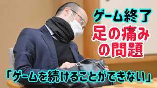 前代未聞の終局：渡辺九段がＡ級順位戦で足の痛みのため棄権。