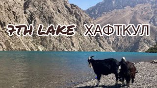 ~7TH LAKE TRIP/ 2021/ Тоҷикистон: Панҷакент-Ҳафткул Tajikistan Panjakent-Haftkul mallu students 😊