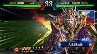 三国志大戦4 武神孫尚香 vs 求心 五品下位