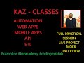 java interface | java interface explained | java interface tutorial | java interface class