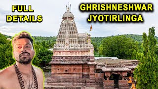 Grishneshwar Jyotirlinga Temple Chatrapati Shambhaji Nagar | Grishneshwar Jyotirlinga Temple #12j...