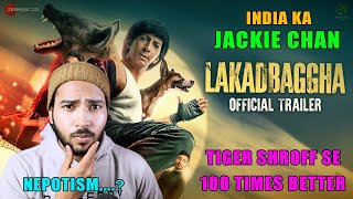 Lakadbaggha Official Trailer | Anshuman Jha, Ridhi Dogra, Milind | Reaction Review By Hey Yo Filmiz