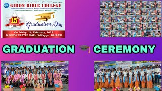 Gihon Ministry Bible School 15th Batch graduation ceremony|Gihon Ministry Bellary|Ps.Rathna kumar.D