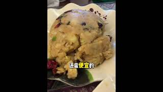 #丽江旅游攻略 #丽江美食 #丽江探店 #旅行就要逛吃逛吃