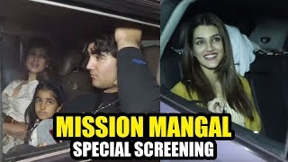Mission Mangal I Special Screening I Akshay Kumar, Vidya Balan, Sonakshi Sinha, Taapsee Pannu