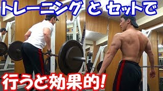 トレーニング直後に筋肉をさらにパンプさせる簡単な方法を部位別にご紹介！ポージングも効果的です