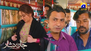 Aaye Haaye Bari Besharam Larki Hai Janab 🙅‍♂️🙅‍♂️ || Jaan Nisar || Har Pal Geo