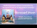 Kannanaipol Deivam | Miss Vasunthra & Lakshmi D/O Palanivel  | #krishna