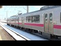 2023.02.28　jr川部駅　奥羽本線 弘前行き到着【701系・654m】　2023.02.28