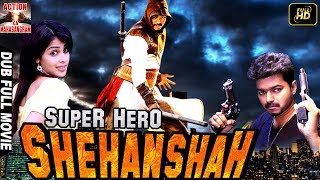 सुपरहीरो शहंशाह - Super Hero Shehanshah  | साउथ इंडियन हिंदी डब्ड़ फ़ुल एचडी फिल्म | Vijay