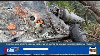 5 NGUT NA KI 14 NGUT KHLAD HA KA JINGHAP KA HELICOPTER BA DONLANG U CDS BIPIN RAWAT HA CONOOR, TN