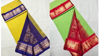 ##GADWAL HANDLOOM PURE COTTON SAREES WITH EXCELLENT QUALITY##