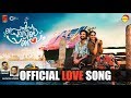 Paipin Chuvattile Pranayam | Kayalirambilu | Official Video Song HD | Neeraj Madhav | Reeba Monica