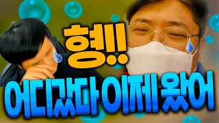 [ 리니지2M 빅보스 ] 최초공개!! 불도그형이 제 방송에 들어왔습니다!! 드디어 돌아왔다!! 왕의 귀환!!