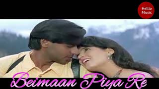 Beimaan Piya Re Bada Zulm Kiya Re | Jaan | Udit Narayan, Alka Yagnik | 90s Hits