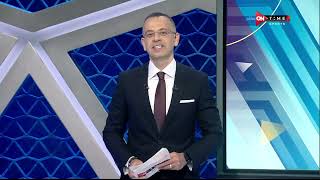 ستاد مصر - مقدمة تامر صقر قبل إنطلاق مباراة الأهلي والبنك الأهلي بالدوري