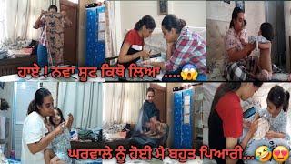 ਆਓ ਦਿਖਾਵਾ ਬਜ਼ਾਰਾਂ ਵਿੱਚ ਤਿਉਹਾਰ ਦੀਆ ਰੌੰਣਕਾ🥳  #trending #viralvideo #festivalvlog #dailyvlog #festival