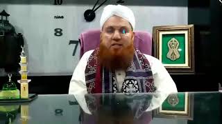 Zehni Azmaish Ki Majlis Kay Sath Maulana Abdul Habib Attari 27 Jan 2020