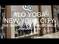 Official Alo Yoga Store Tour | January 2024 Columbus Circle New York City #nyc #aloyoga #shopping