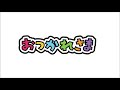 高校受験 中2数学 動画解説 「三角形の合同条件」ポイント解説