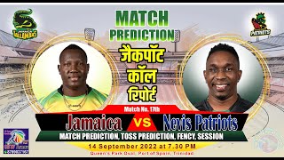 Hero CPLT 20 Jamaica vs St Kitts And Nevis Patriots 17th T20 Today Match Prediction: Who Will Win?