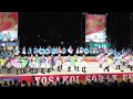 コンサフリーク〜北海道武蔵女子短期大学〜 yosakoi ソーラン2016