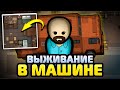 ПОСТРОИЛ ДОМ НА КОЛЁСАХ В RIMWORLD! #1