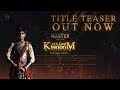 The Lost Kingdom - Prince Destiny Official Title Teaser | AM Production | Master Creations