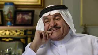 House of Saud   Saudi Arabia Documentary