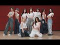 TWICE - ‘Strategy’ Dance Practice [MIRRORED]