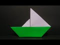 How to make origami sailboat paper | Origami sailboat