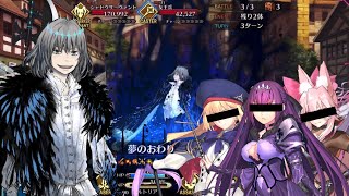 【FGO】Pretender System - Replacing Castoria/Koyanskaya/Skadi with Oberon【Fate/Grand Order】