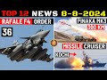 Indian Defence Updates : 36 Rafale F4 Order,300Km Pinaka MK3,Rafale MRO Hub,Russian Cruiser in India