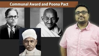 HFS10/P6: Communal Award, Poona Pact (1932): Salient Features, Evaluation