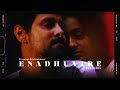 Enadhuyire [Aelo R&B Flip] - Ft. Sivaangi Krishnakumar | Bheema | Tamil Remix | Tamil Lofi