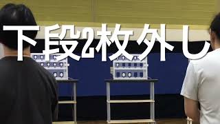 サバ三APSカップ部 令和6年6月23日  赤羽フロンティア公式練習会チャレンジ！